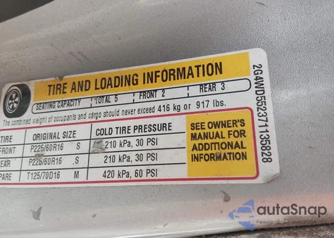 2007 Buick Lacrosse Cxl из США, поврежденный, VIN 2G4WD552371135828